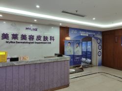 -厦门美莱整形美容医院
