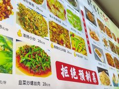 -香满锅老北京羊蝎子火锅·家常菜(新街口店)