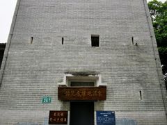 -东涌水乡风情街