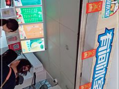 -有间冰室(侨港风情街店)