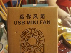 -贤合庄卤味火锅(顺城店)