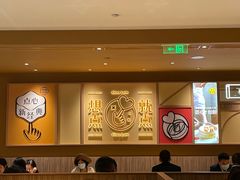 -蔡澜点心·粤菜(花城汇南区店)