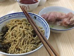 -盛兴面馆(真儒大厦店)