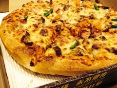 iphone_upload_pic-尊宝比萨(机场店)