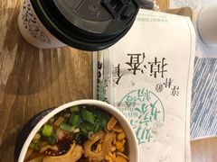 -南门金峰辣子鸡·玩串串(昌发展万科广场店)