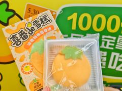 -KK ONE(京基滨河时代店)