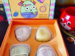 粽子酥-五芳齋(云南南路店)