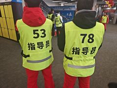 -蓟洲国际滑雪场