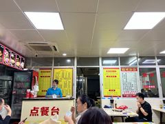 菜单-华威达牛庄(黄埔大道西店)