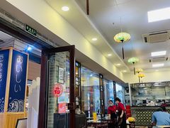 -民信老铺(东方广场店)