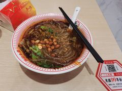 重庆酸辣粉-嗨椒小面(萝岗万达店)