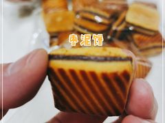 -北京稻香村(西单购物中心店)