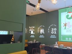 -一席地·本地鸡窝·杭帮鸡火锅(萧山银隆百货店)