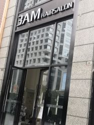 -3AM HAIR SALON染发接发