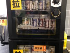 -汇佳桌游剧本咖啡馆(万体馆旗舰店)