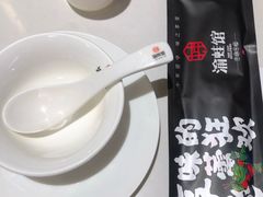 -渝蛙馆(新百店)