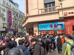 -沈大成(南京东路店)