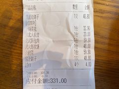 -鸽子窝(黄村店)