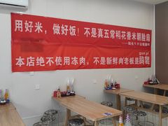 -陆长玖古法猪脚饭(玄风桥店)