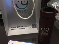 -岳辰齿科(浦东长泰店)