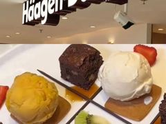 -哈根达斯(大洋百货店)