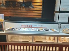 -豪享来牛排(人民店)