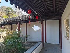 -水绘园