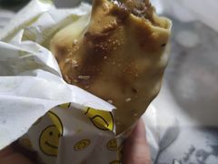 -吉利利·烤包子(双井店)