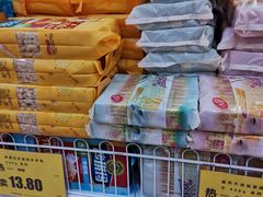-幸福荣耀生鲜超市(和平街店)