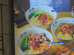 -黎一碗大碗手工面(城市立方店)