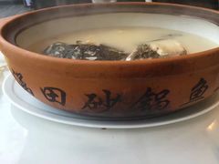 -天目湖涵田半山温泉