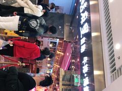 -炭烤麻里·臻选自助烤肉料理(观音桥大融城店)