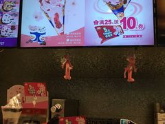 -DQ·蛋糕·冰淇淋(回龙观同成街)