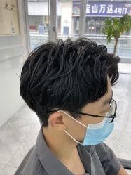 -Coo Hair salon