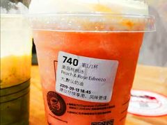 小别梨冰萃咖啡-瑞幸咖啡(百汇时代广场店)
