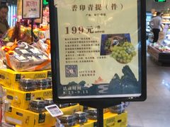 -港丽餐厅(高德置地店)