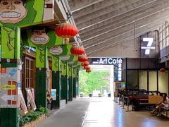 -半坡国际艺术区