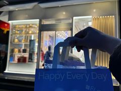 -好利来(高新枫叶广场店)