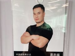 -一兆韦德健身(慧芝湖店)