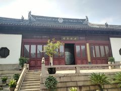 -中国昆曲博物馆