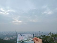 -千佛山风景名胜区