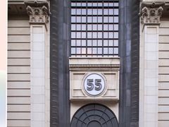 -伯衡55·吉品轩(乌鲁木齐南路店)