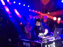 -V AMUSING CLUB·酒吧(银河中心店)