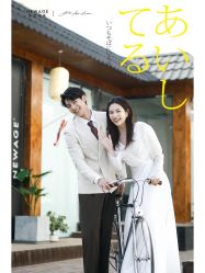 -新奕映像摄影机构