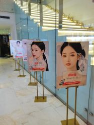 -石家庄苏亚美联臣医疗美容医院