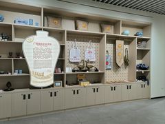 -广西壮族自治区博物馆