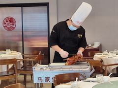 -全聚德烤鸭店(马家堡店)