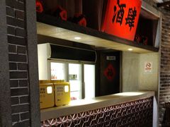 -北方家宴(番禺永旺店)