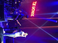 -TZ House音乐现场(来福士中心店)