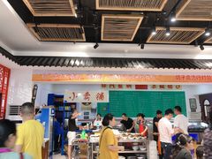 大堂-龙小海荆沙鸽子店(瑞安街店)